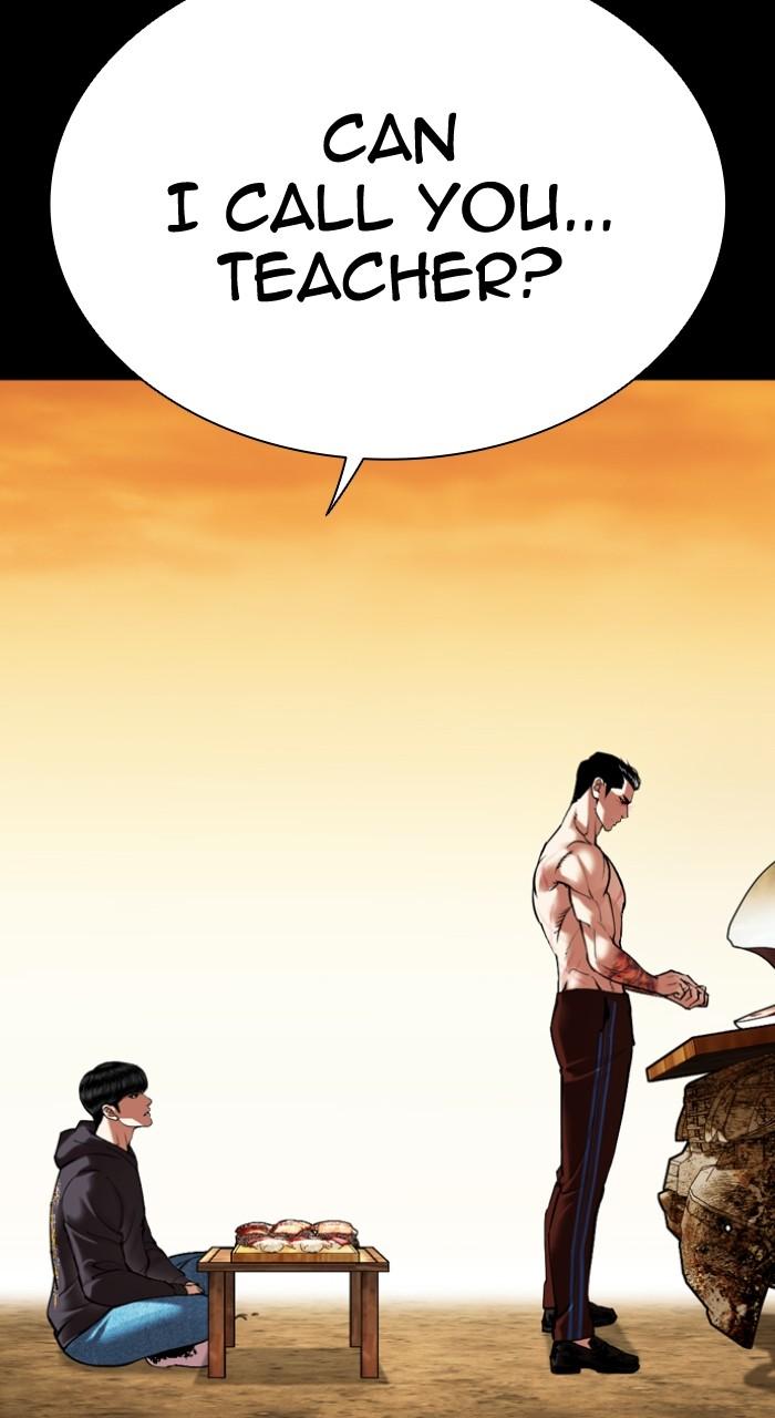 Lookism Chapter 504 — page 120