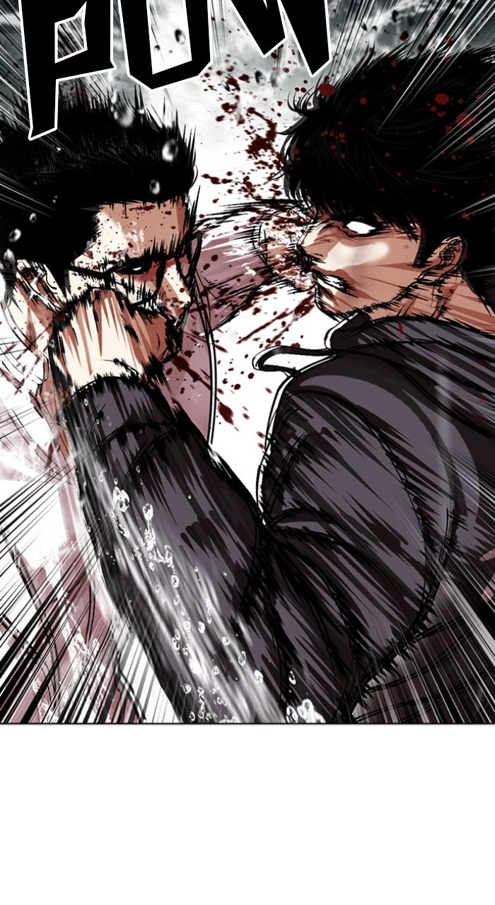 Lookism Chapter 504 — page 122