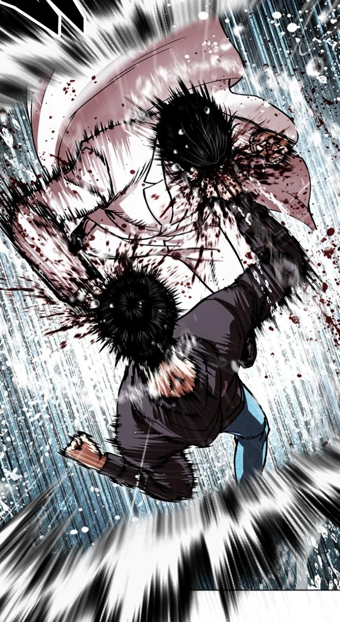 Lookism Chapter 504 — page 124