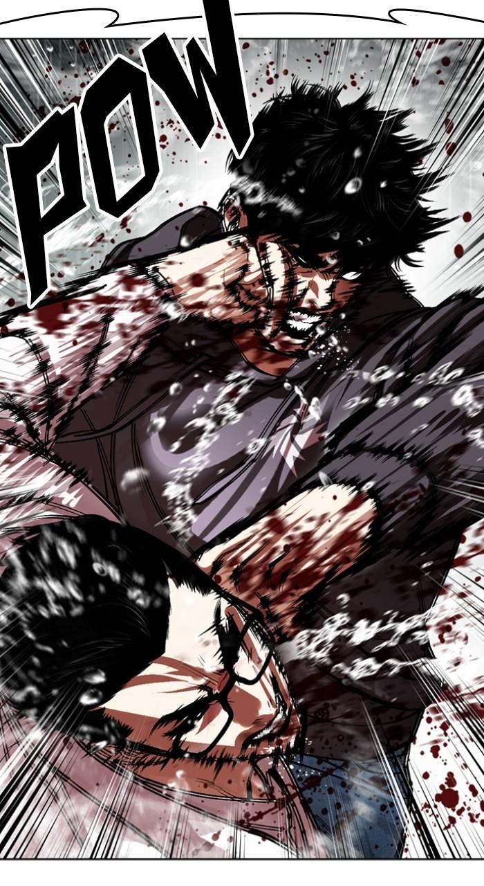 Lookism Chapter 504 — page 126