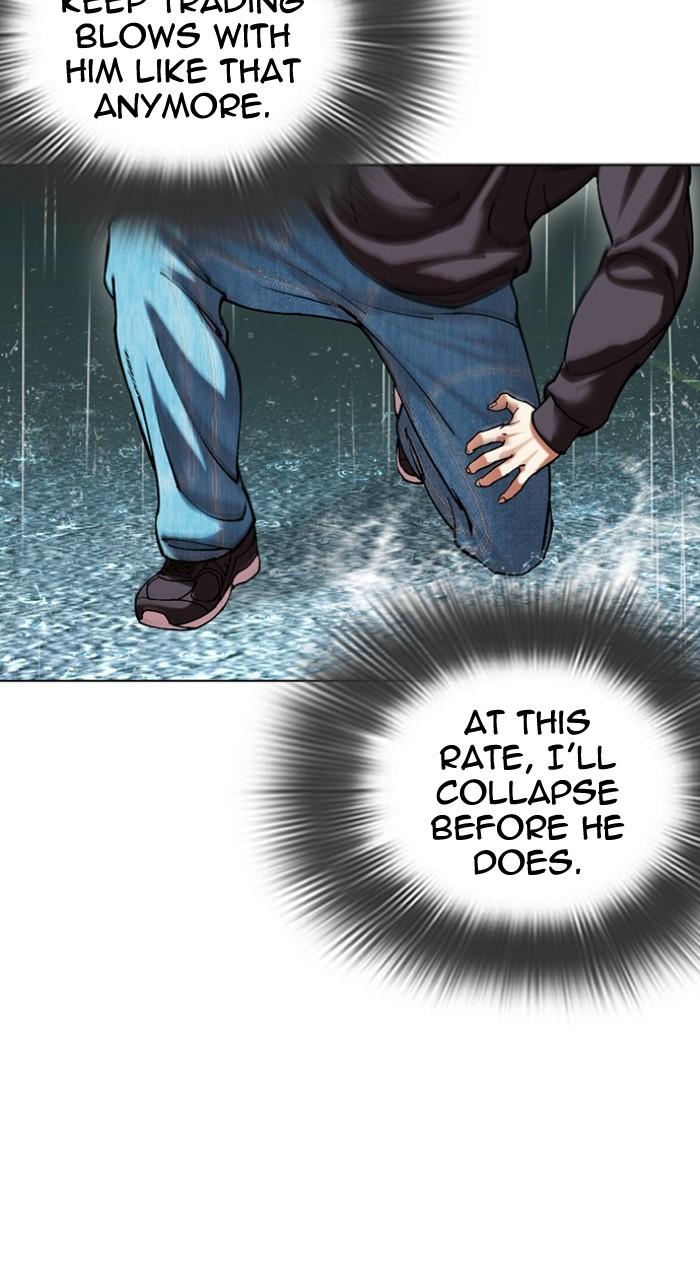 Lookism Chapter 504 — page 129