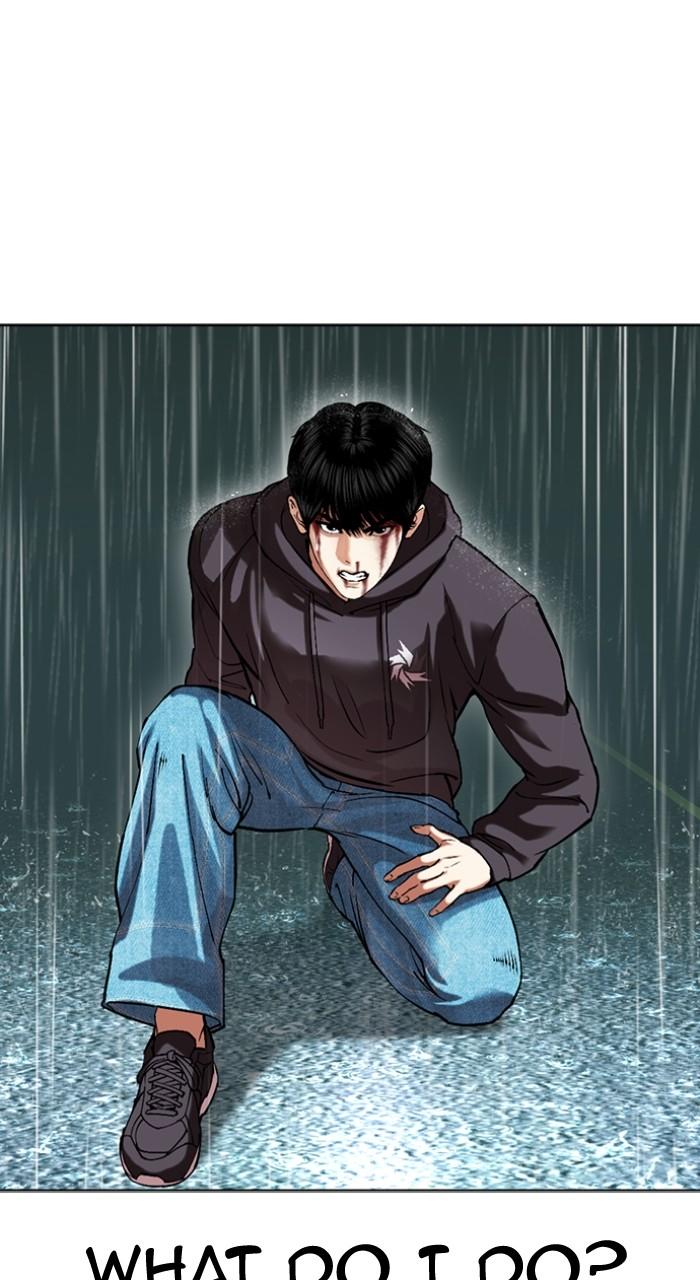 Lookism Chapter 504 — page 130