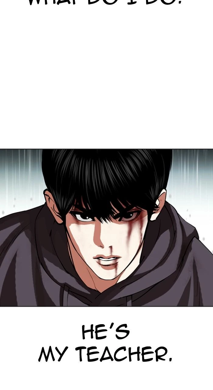 Lookism Chapter 504 — page 131