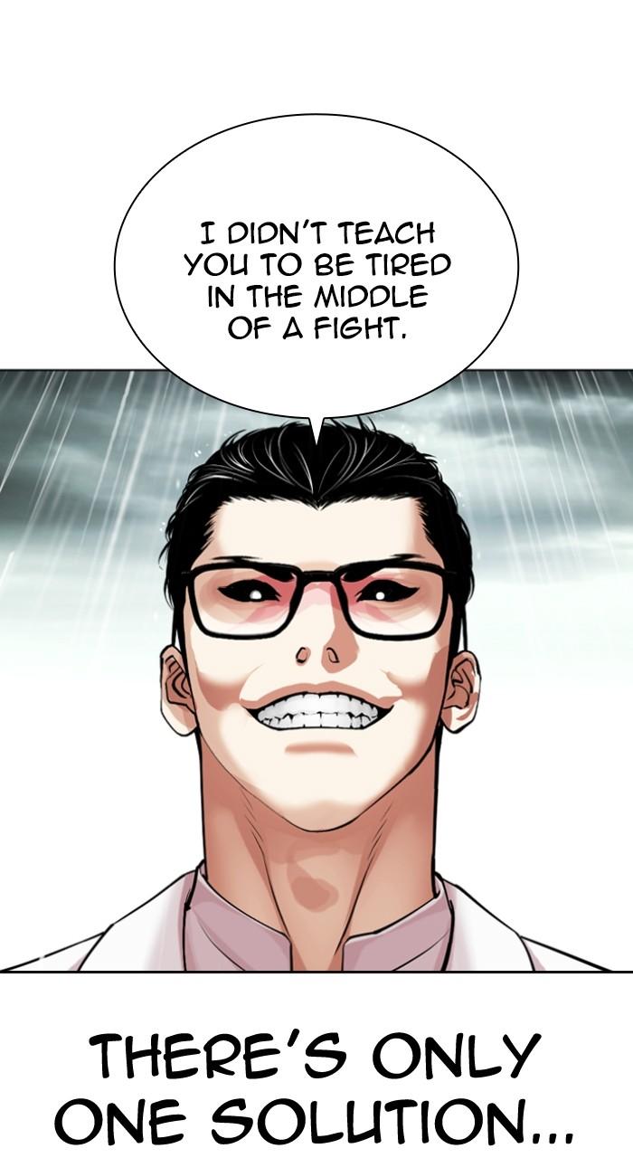 Lookism Chapter 504 — page 134
