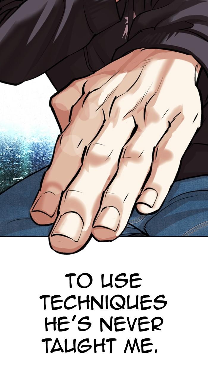 Lookism Chapter 504 — page 137