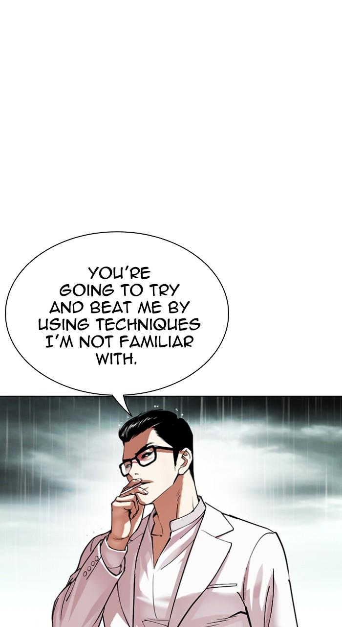 Lookism Chapter 504 — page 138