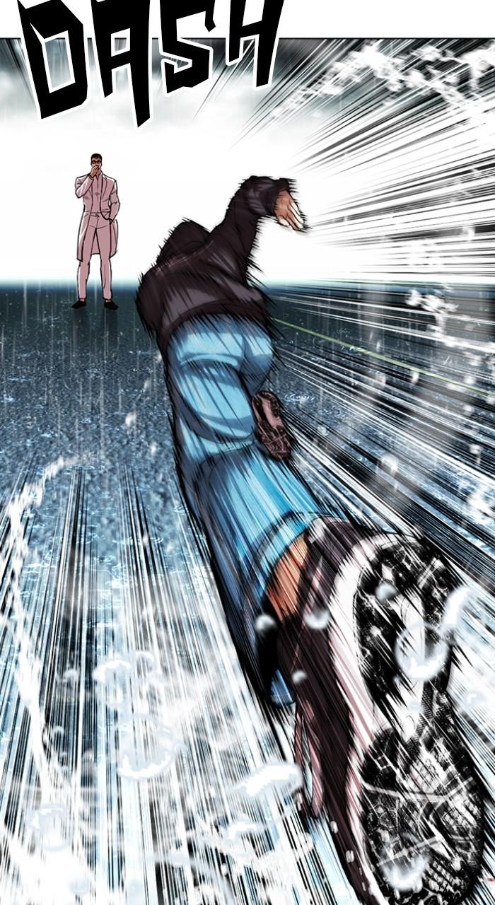 Lookism Chapter 504 — page 141