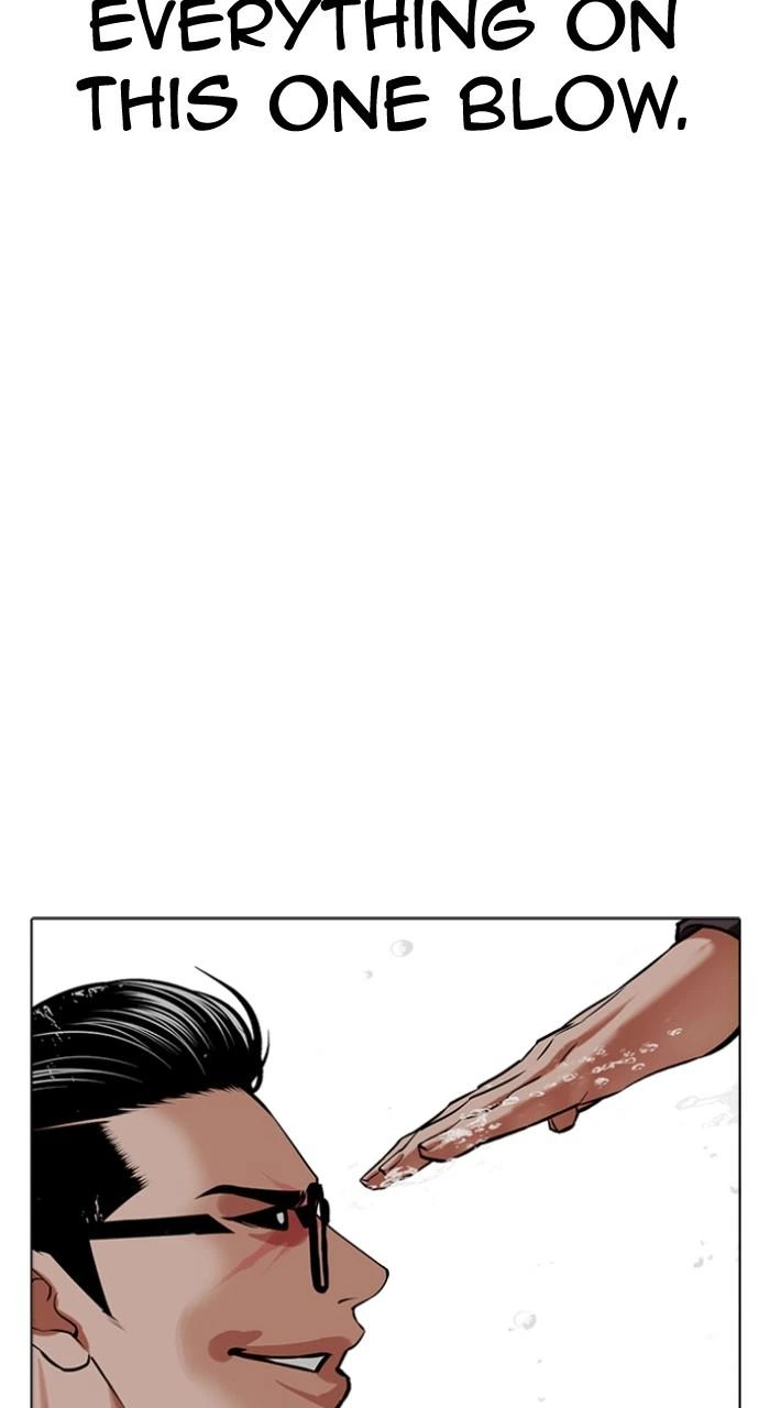 Lookism Chapter 504 — page 145