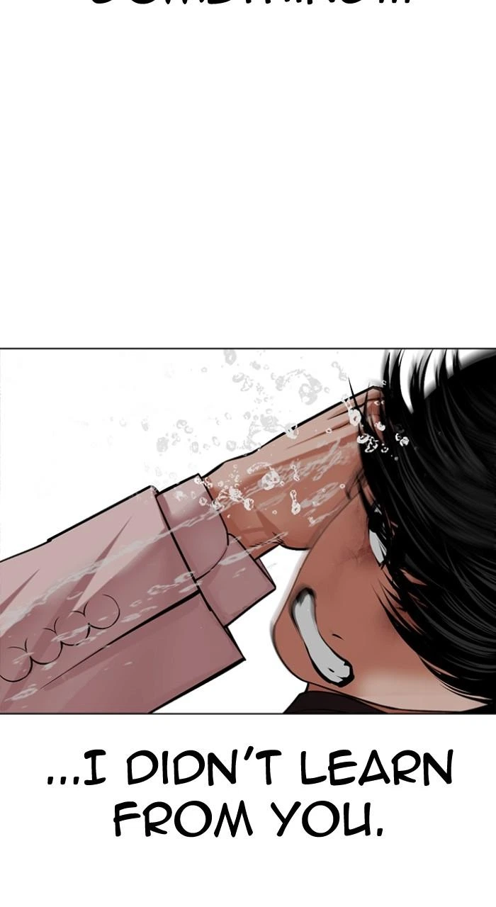 Lookism Chapter 504 — page 147