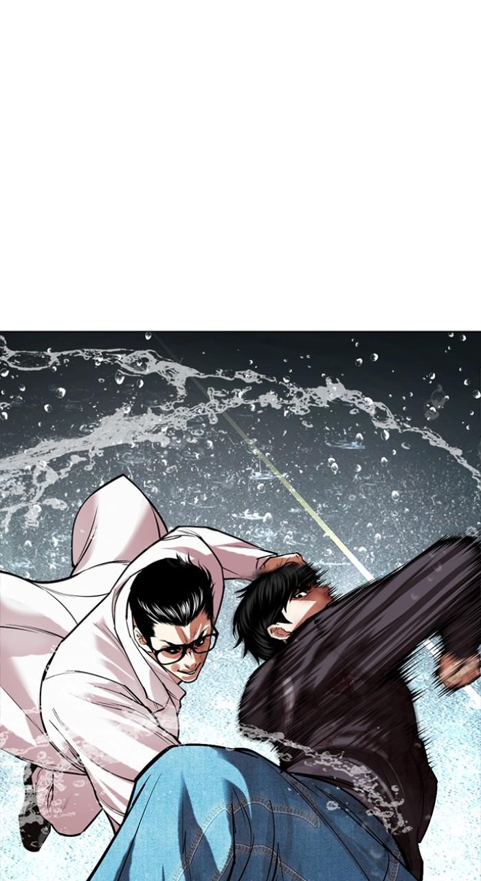Lookism Chapter 504 — page 148