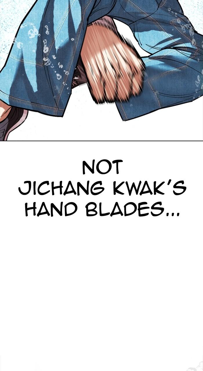 Lookism Chapter 504 — page 149