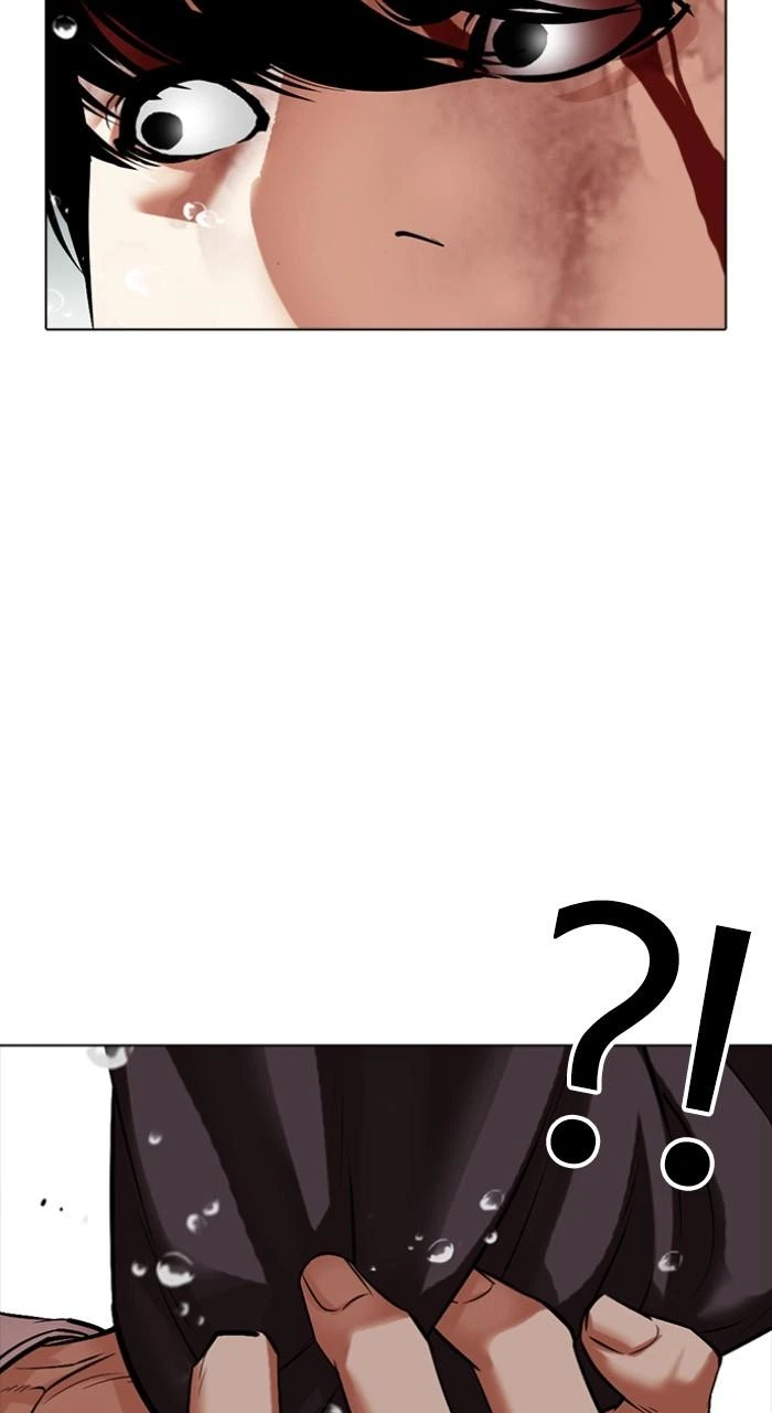 Lookism Chapter 504 — page 152