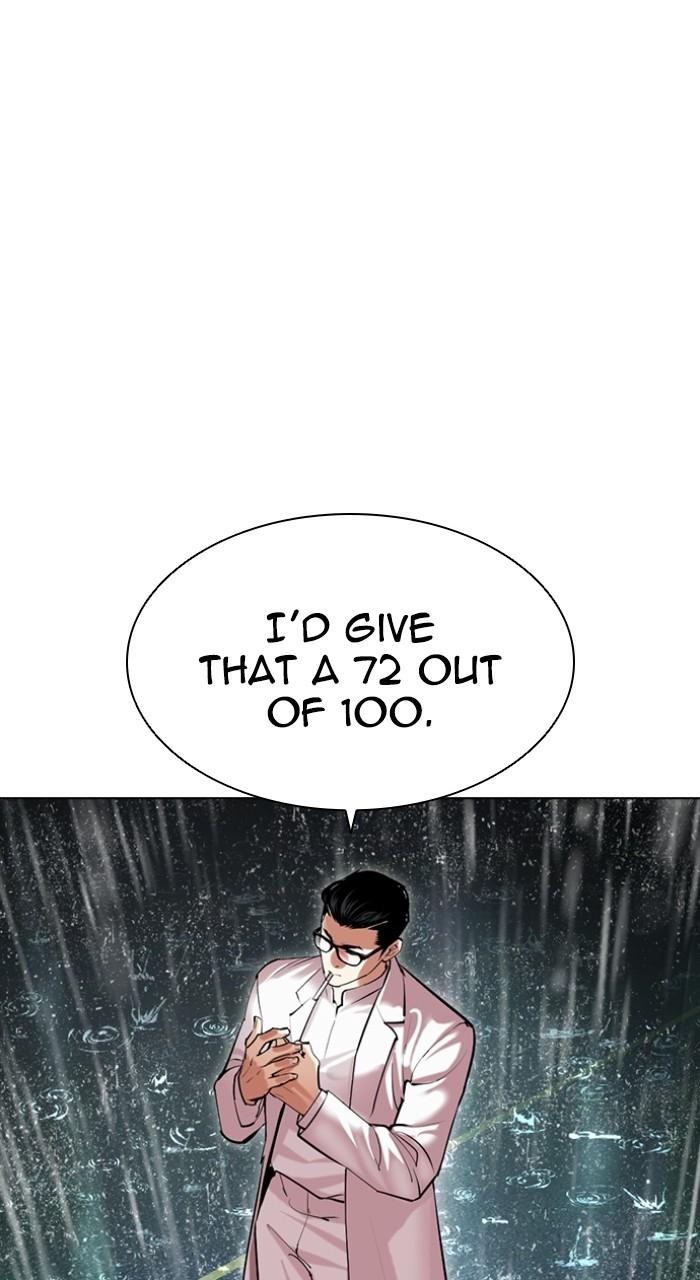 Lookism Chapter 504 — page 158
