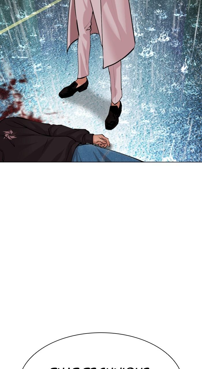 Lookism Chapter 504 — page 159