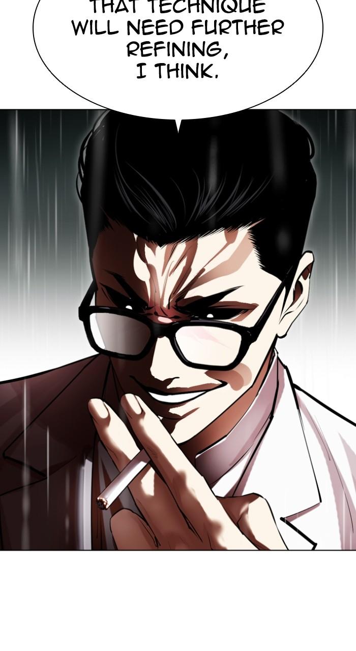 Lookism Chapter 504 — page 160