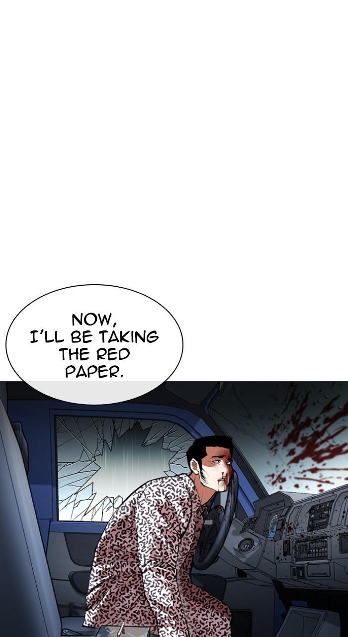 Lookism Chapter 504 — page 161