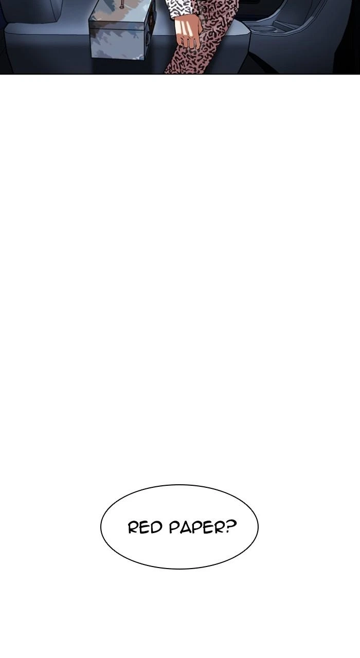 Lookism Chapter 504 — page 162