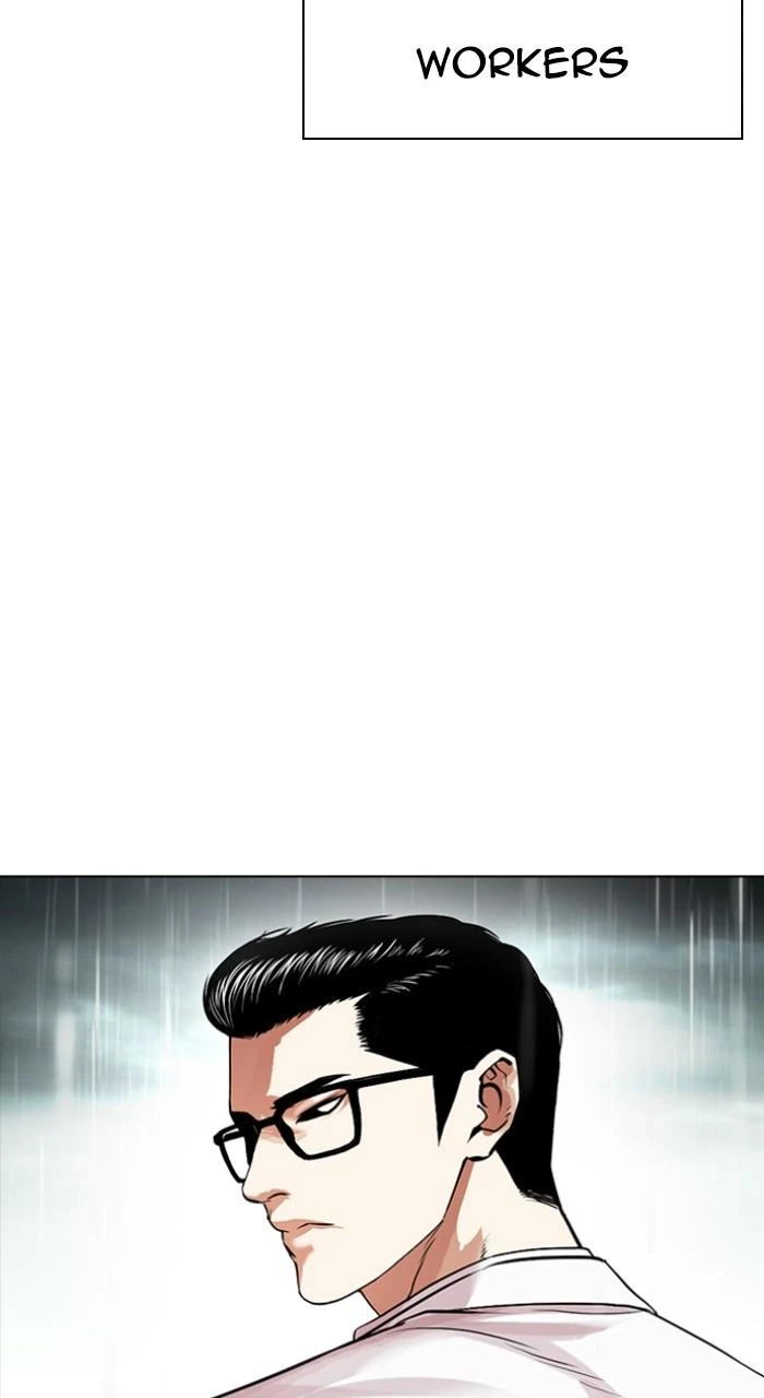 Lookism Chapter 504 — page 172