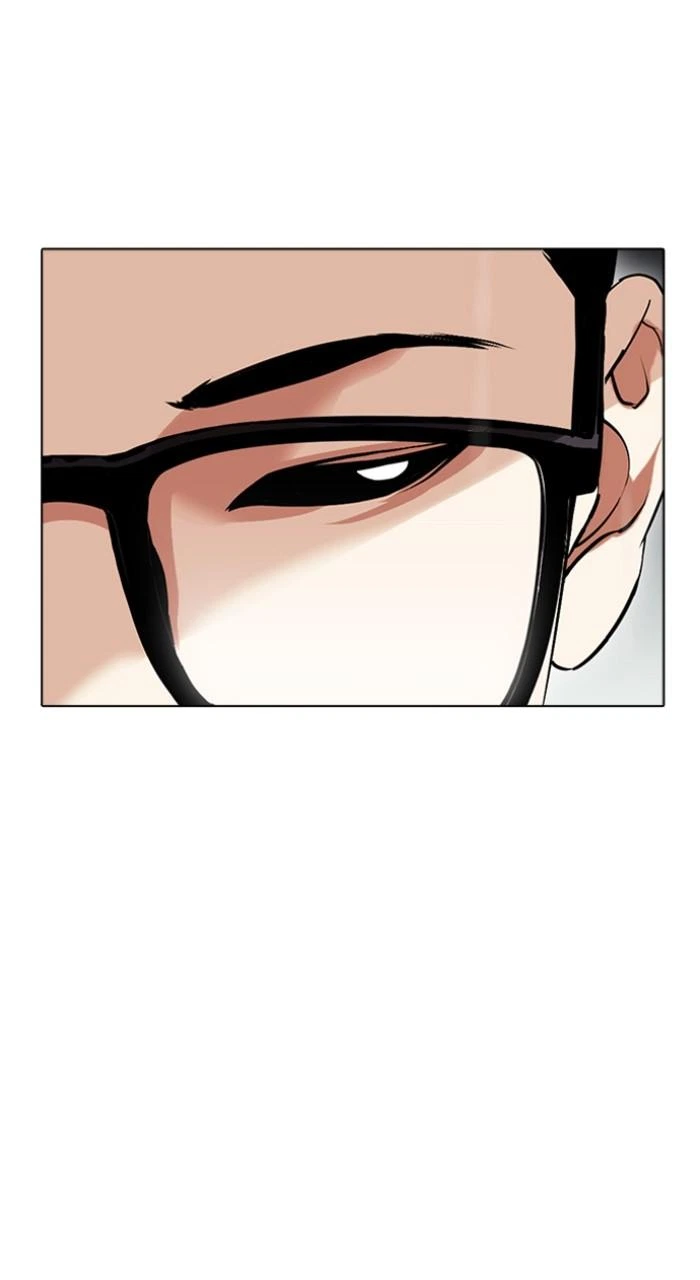 Lookism Chapter 504 — page 175
