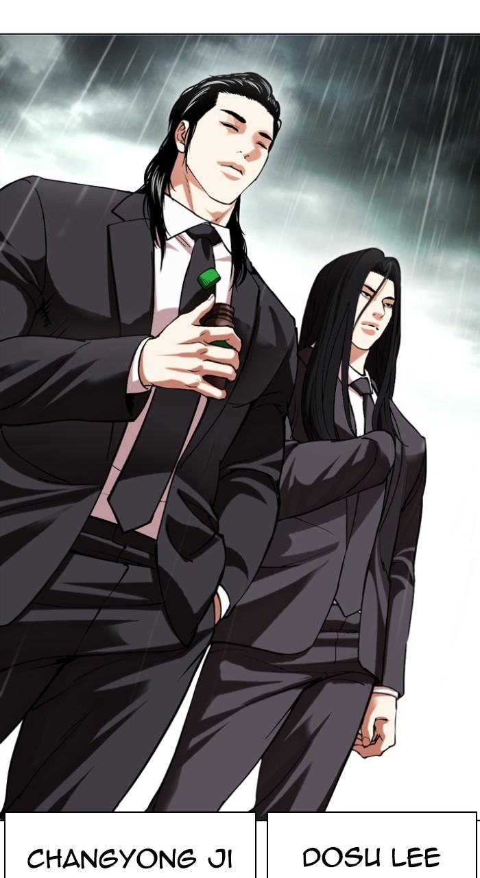 Lookism Chapter 504 — page 176