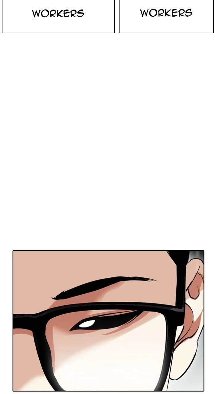 Lookism Chapter 504 — page 177
