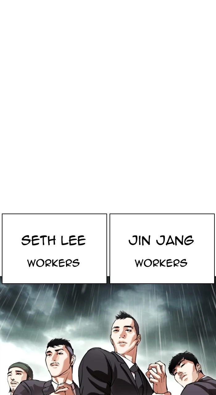 Lookism Chapter 504 — page 178