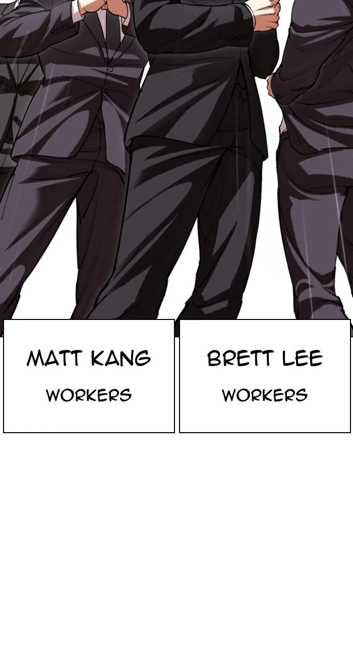 Lookism Chapter 504 — page 179