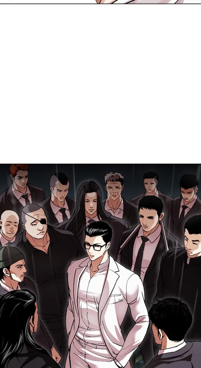 Lookism Chapter 504 — page 185