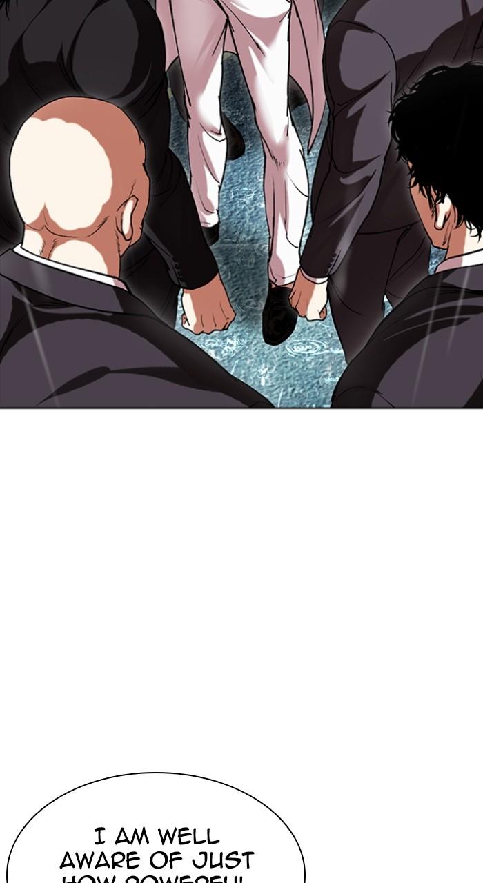 Lookism Chapter 504 — page 186
