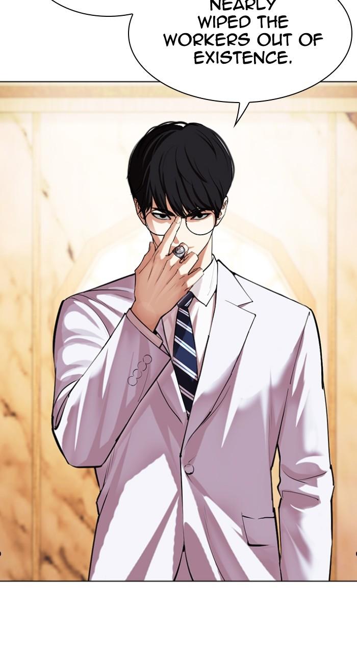 Lookism Chapter 504 — page 188