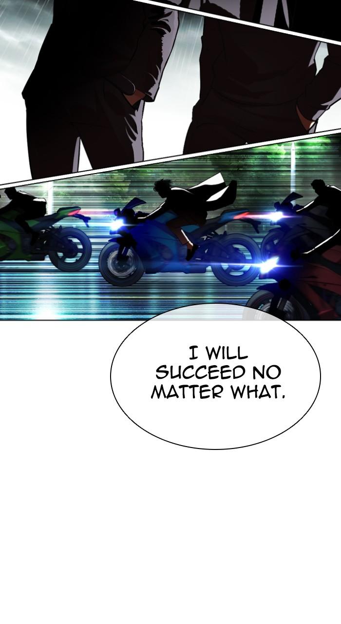 Lookism Chapter 504 — page 190