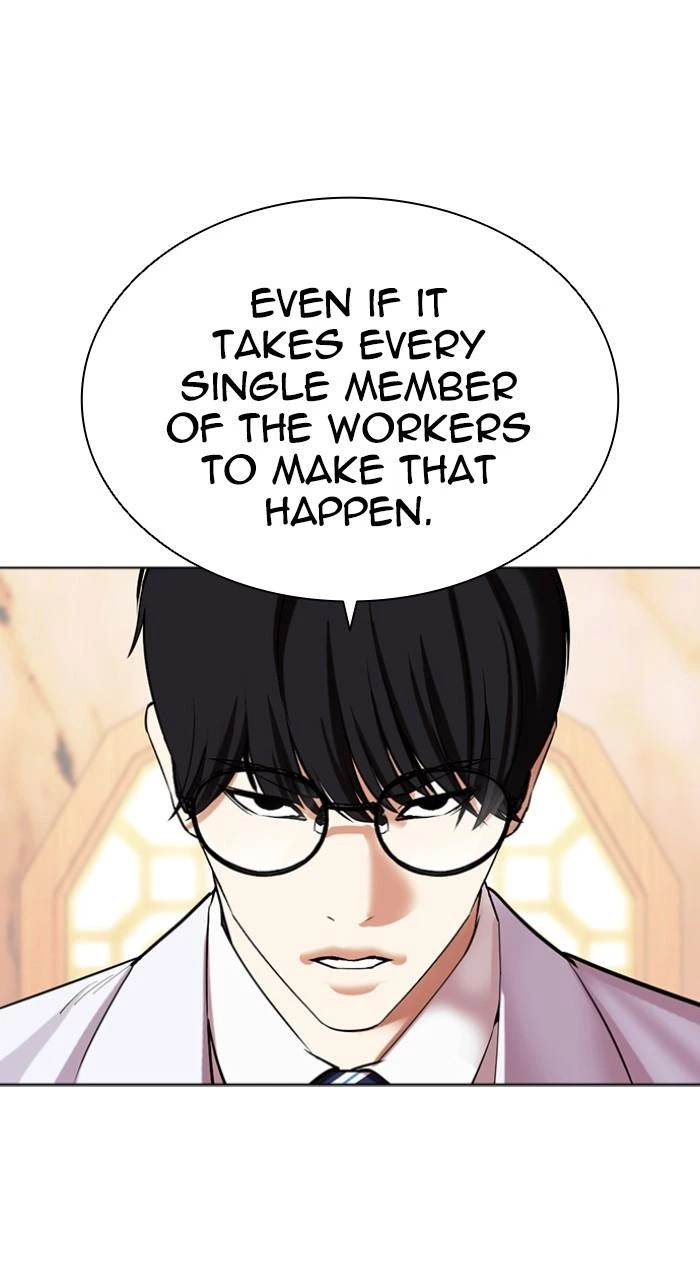 Lookism Chapter 504 — page 191