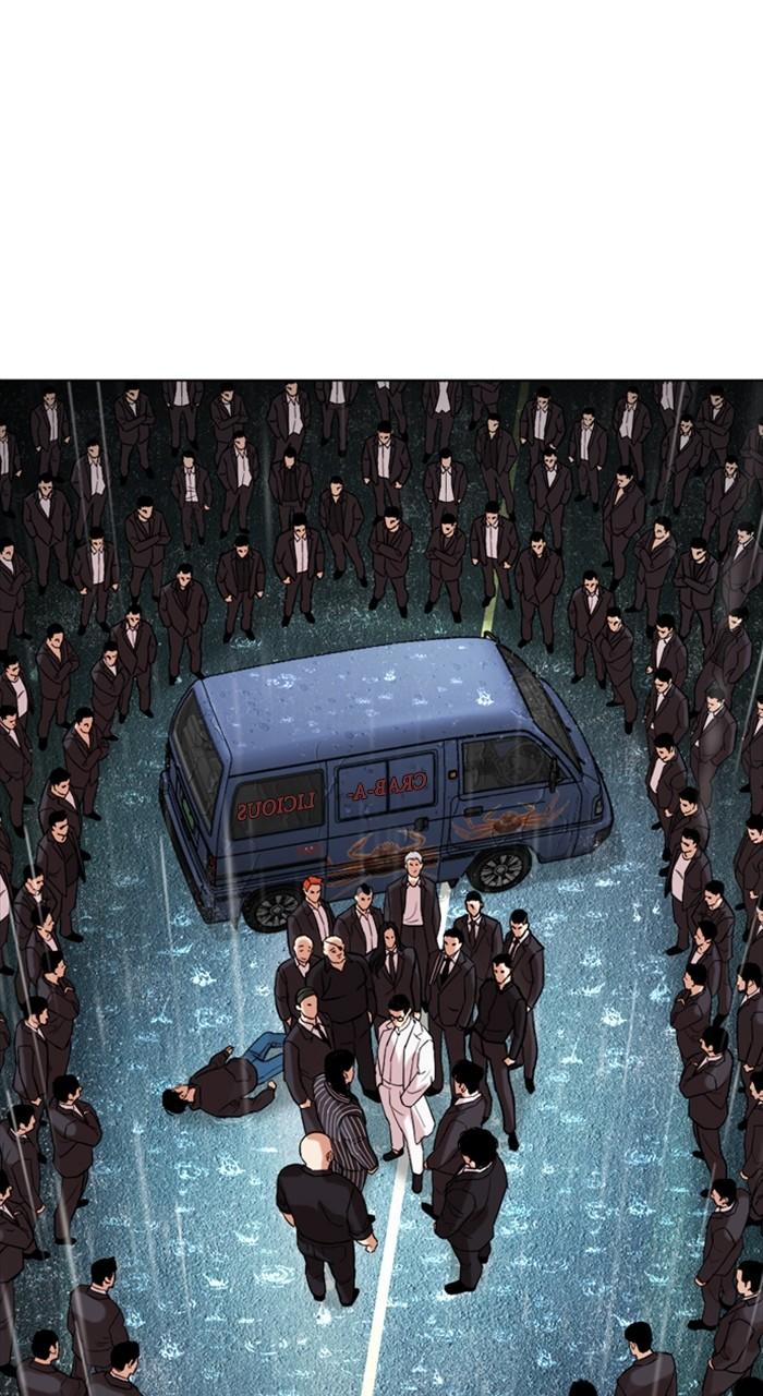 Lookism Chapter 504 — page 192