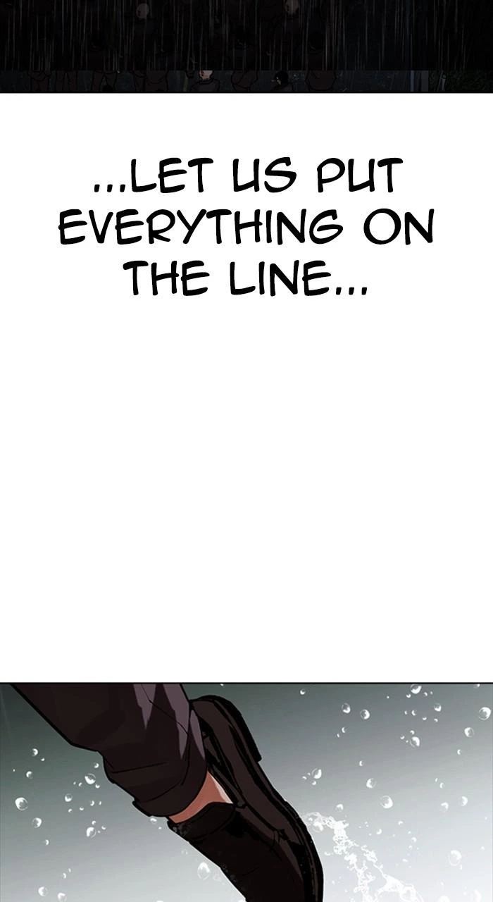Lookism Chapter 504 — page 196