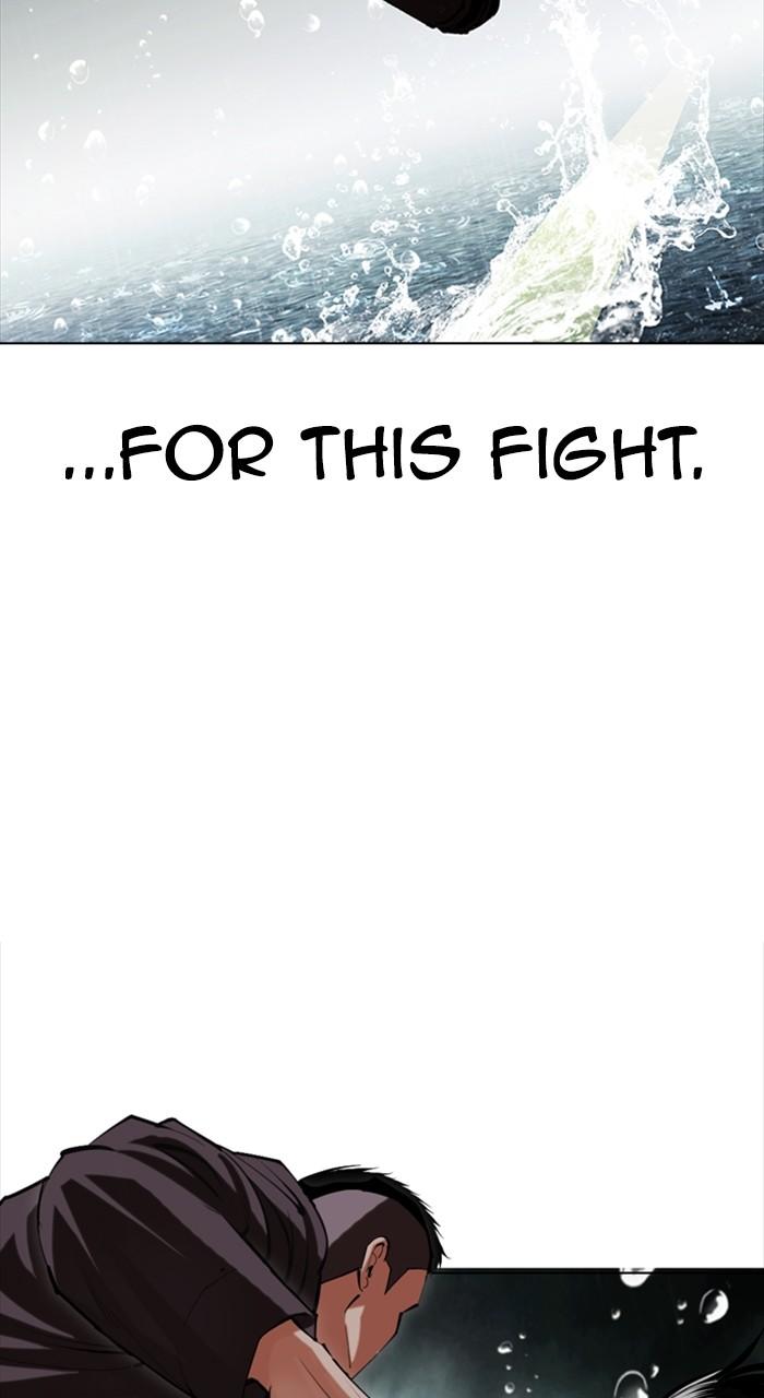 Lookism Chapter 504 — page 197