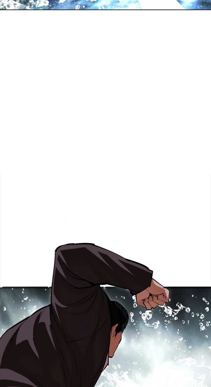 Lookism Chapter 504 — page 199