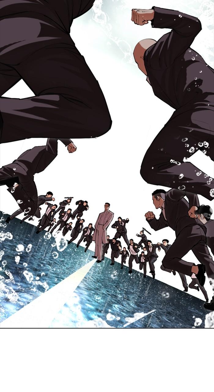 Lookism Chapter 504 — page 200