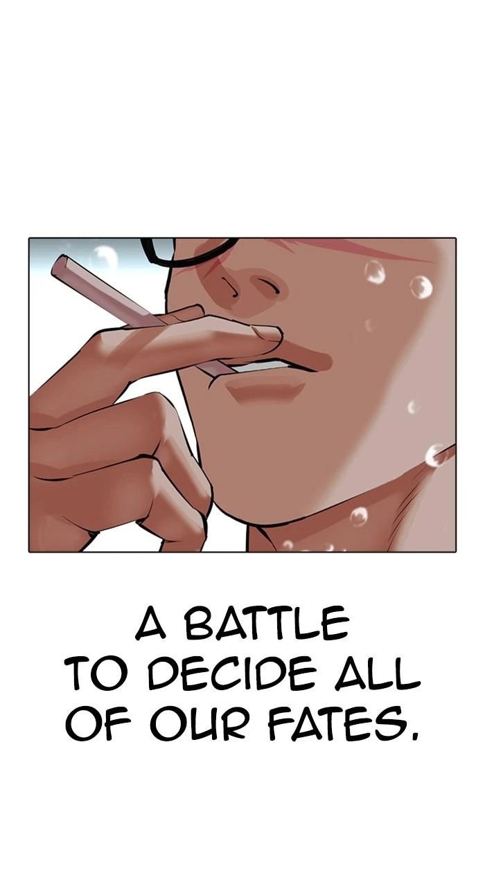Lookism Chapter 504 — page 201