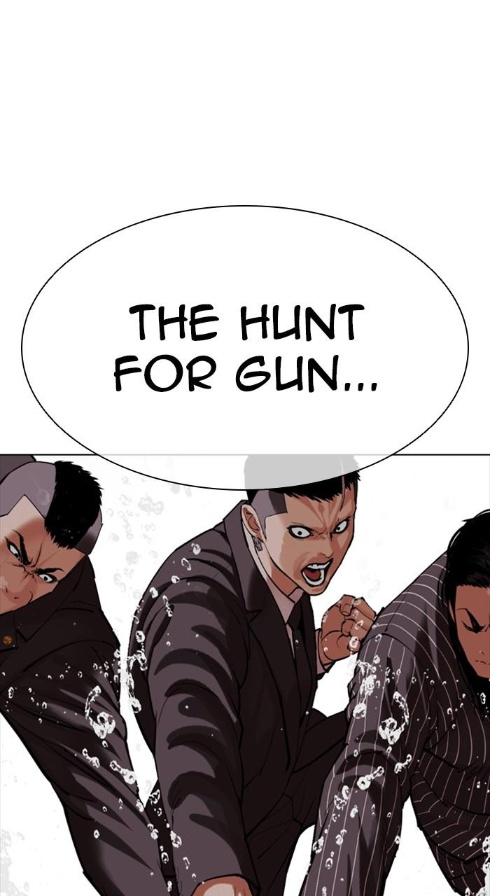 Lookism Chapter 504 — page 202