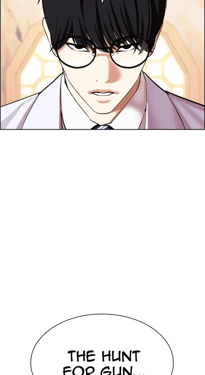 Lookism Chapter 505 — page 3