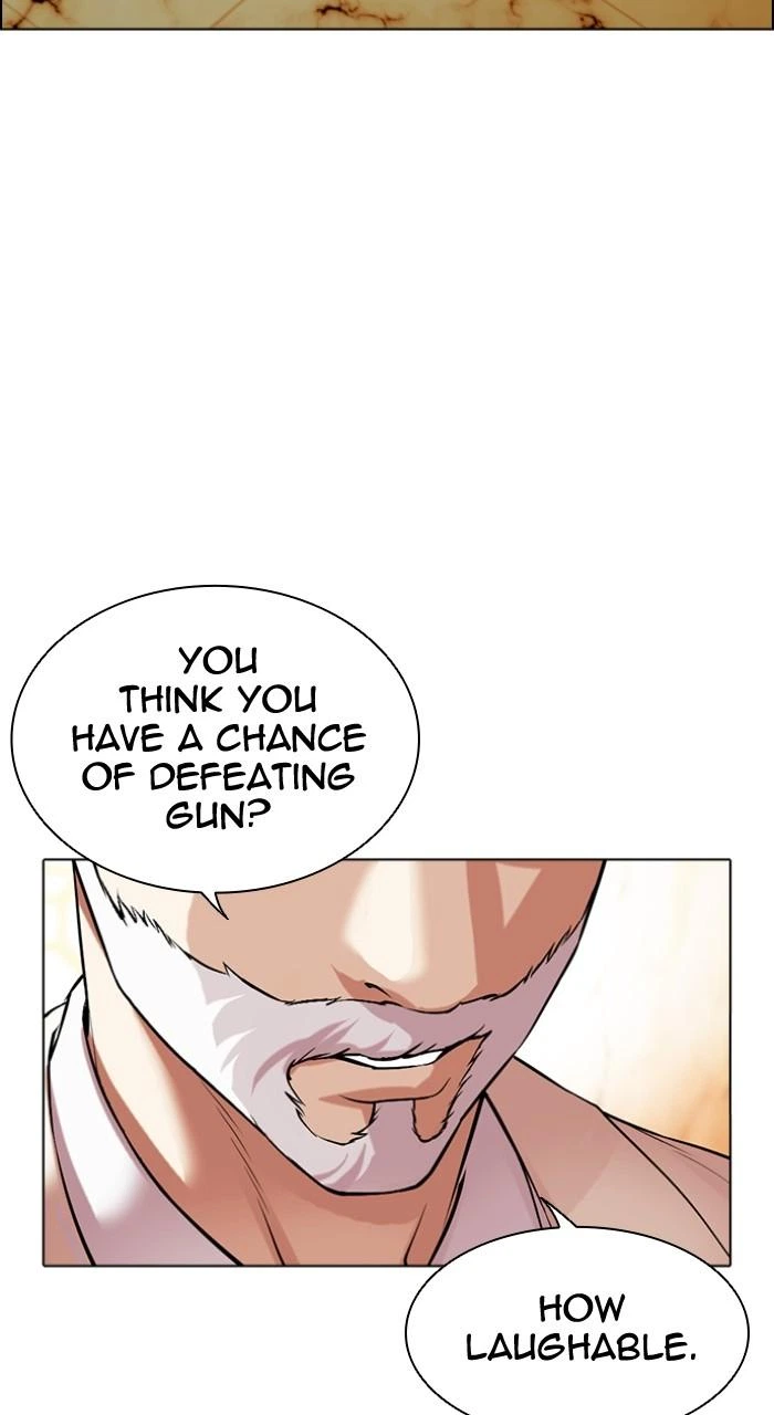 Lookism Chapter 505 — page 5