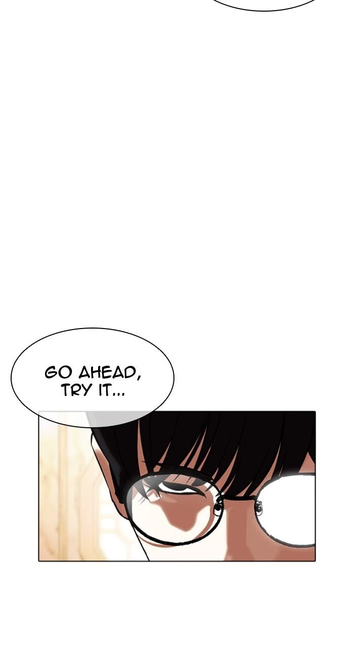 Lookism Chapter 505 — page 6