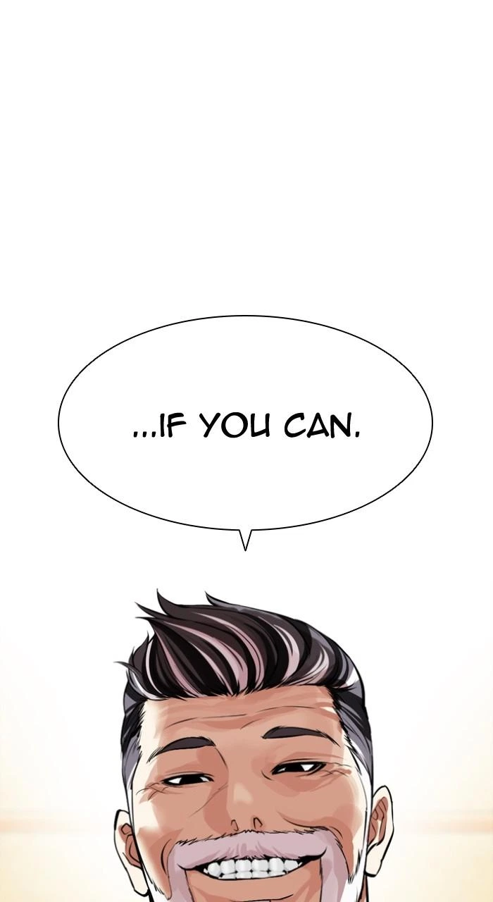 Lookism Chapter 505 — page 7
