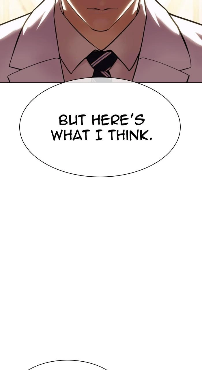 Lookism Chapter 505 — page 11