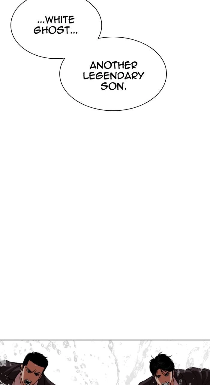Lookism Chapter 505 — page 13