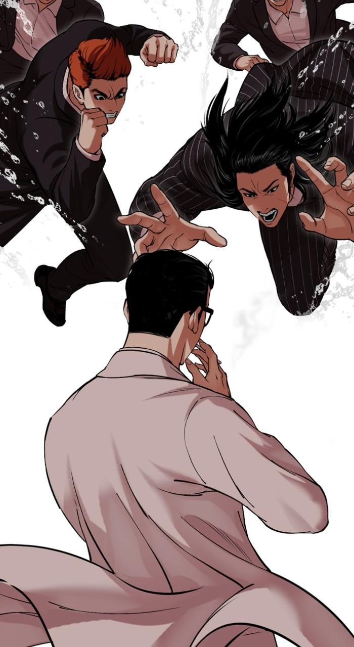 Lookism Chapter 505 — page 14