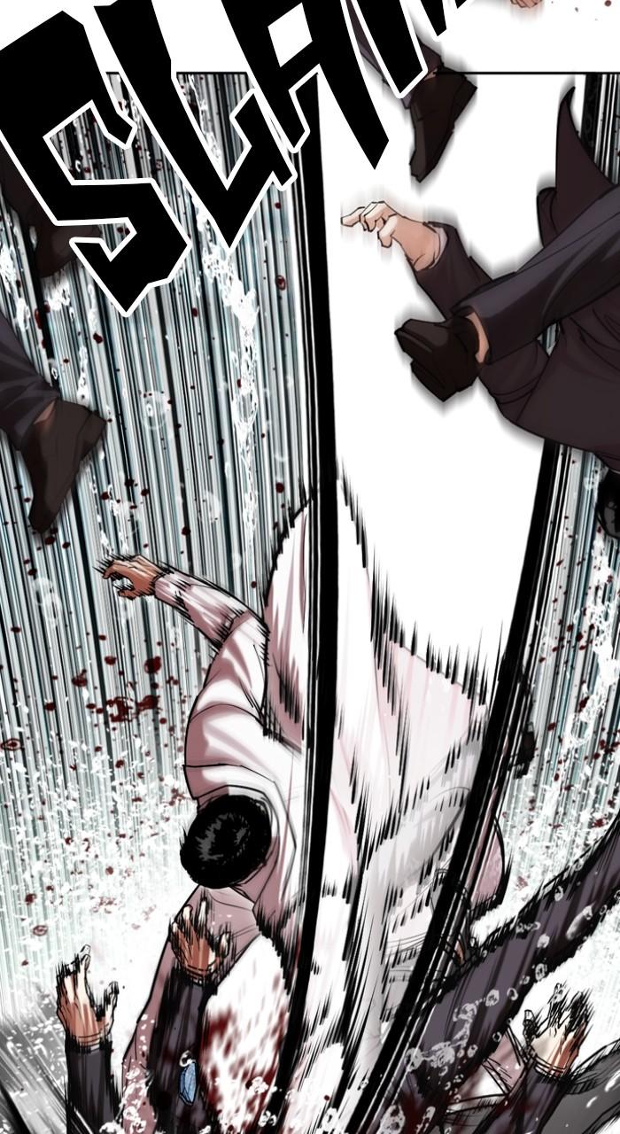 Lookism Chapter 505 — page 16