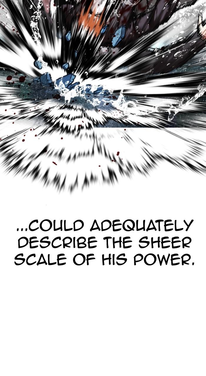 Lookism Chapter 505 — page 17
