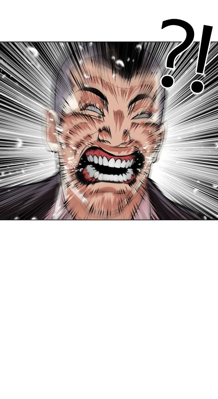 Lookism Chapter 505 — page 19