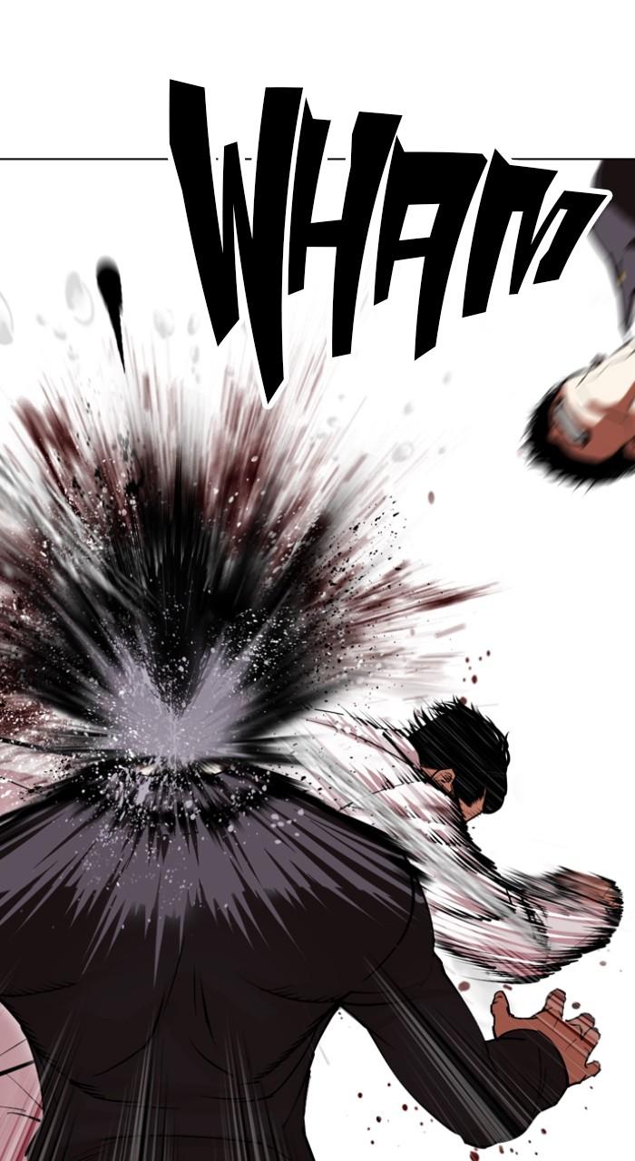 Lookism Chapter 505 — page 20